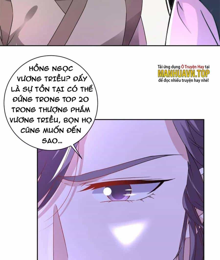 Thần Hồn Võ Đế - Chương 241 - ảnh 17