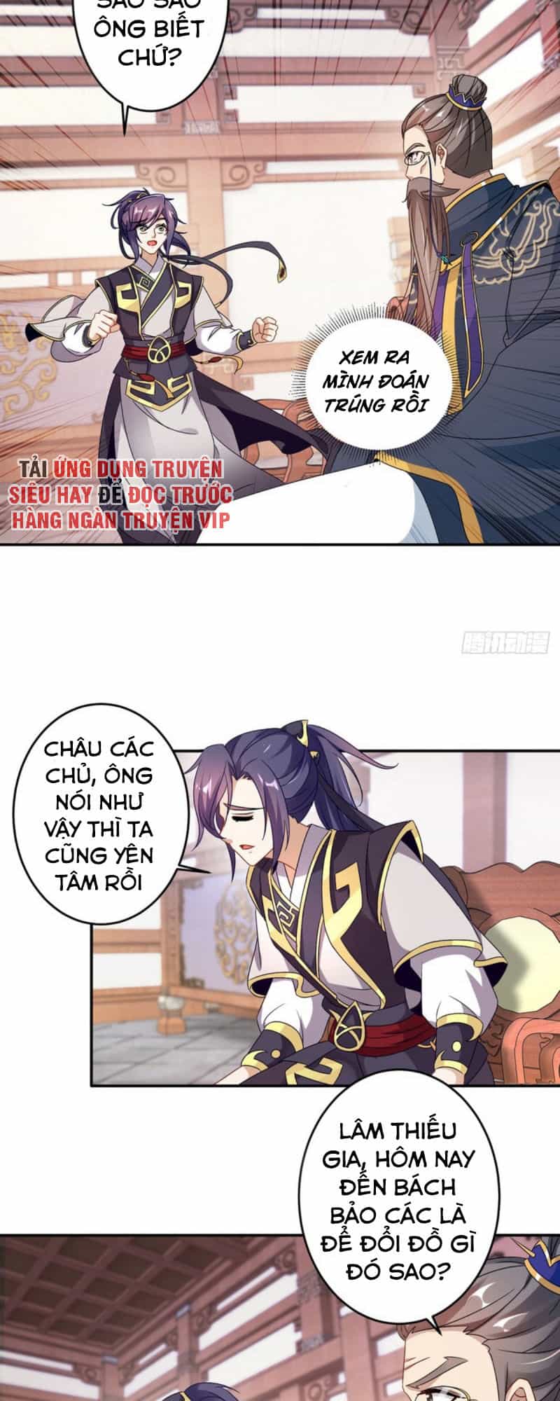 Thần Hồn Võ Đế - Chương 24 - ảnh 12