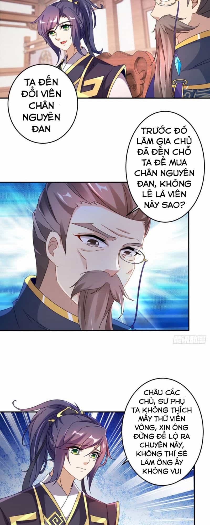 Thần Hồn Võ Đế - Chương 24 - ảnh 13