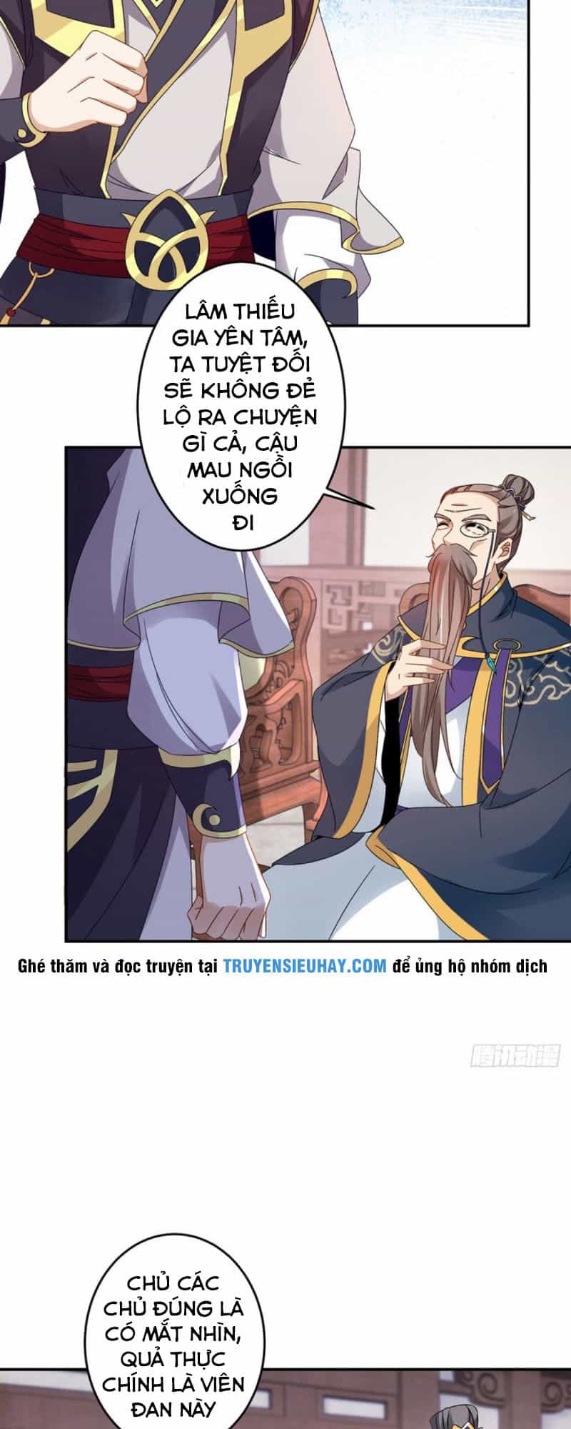 Thần Hồn Võ Đế - Chương 24 - ảnh 14
