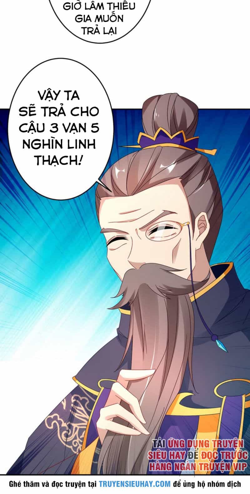 Thần Hồn Võ Đế - Chương 24 - ảnh 17