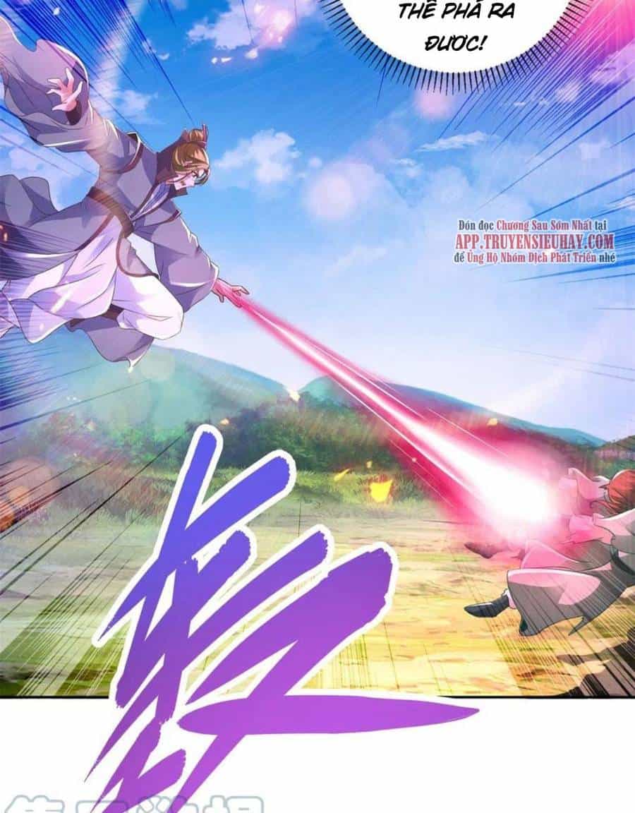 Thần Hồn Võ Đế - Chương 247 - ảnh 33