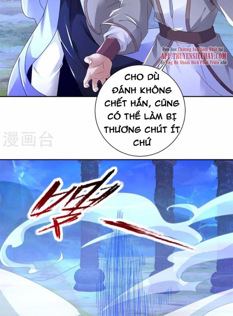 Thần Hồn Võ Đế - Chương 250 - ảnh 6