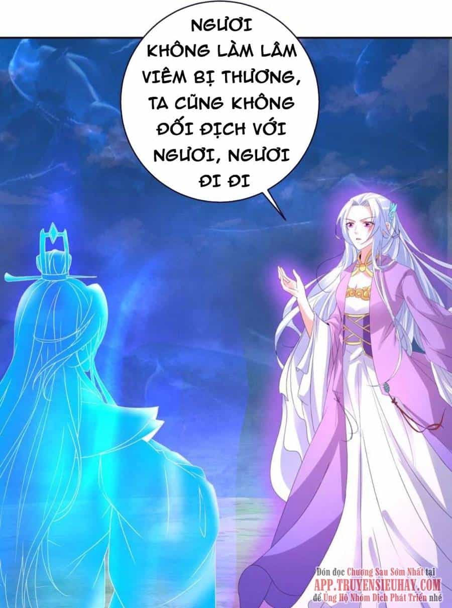 Thần Hồn Võ Đế - Chương 251 - ảnh 1