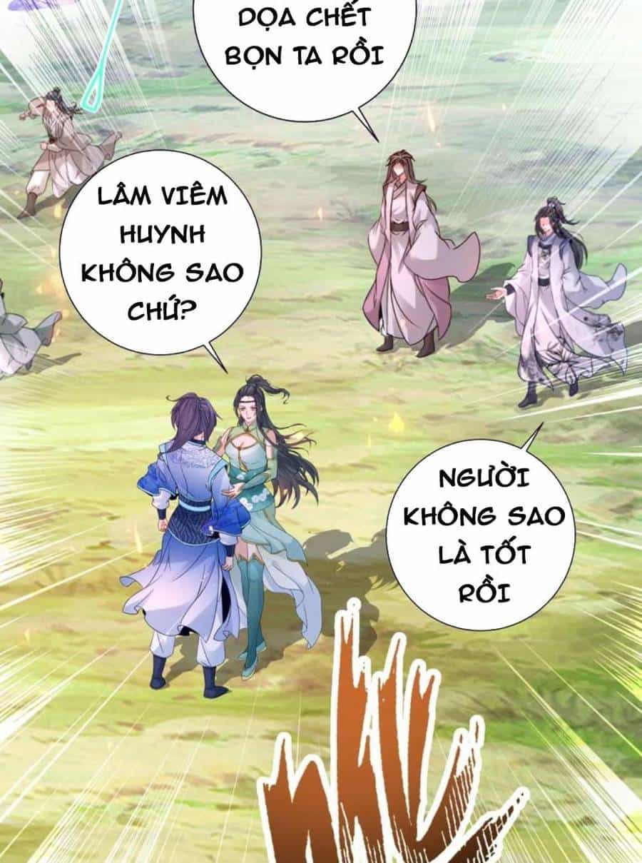 Thần Hồn Võ Đế - Chương 251 - ảnh 16