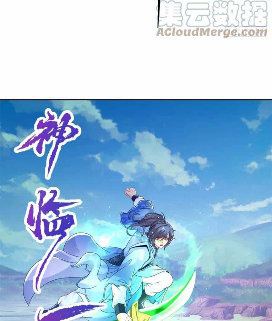 Thần Hồn Võ Đế - Chương 252 - ảnh 11