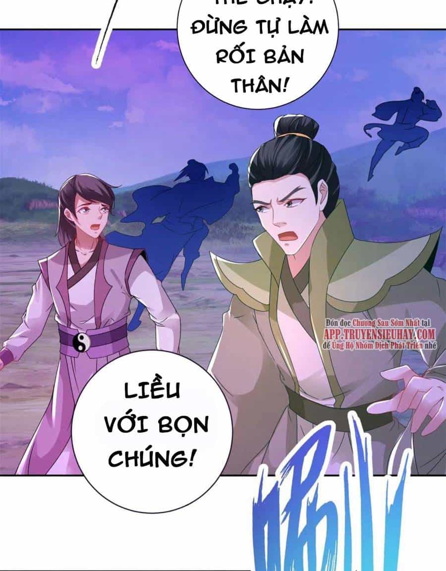 Thần Hồn Võ Đế - Chương 253 - ảnh 38