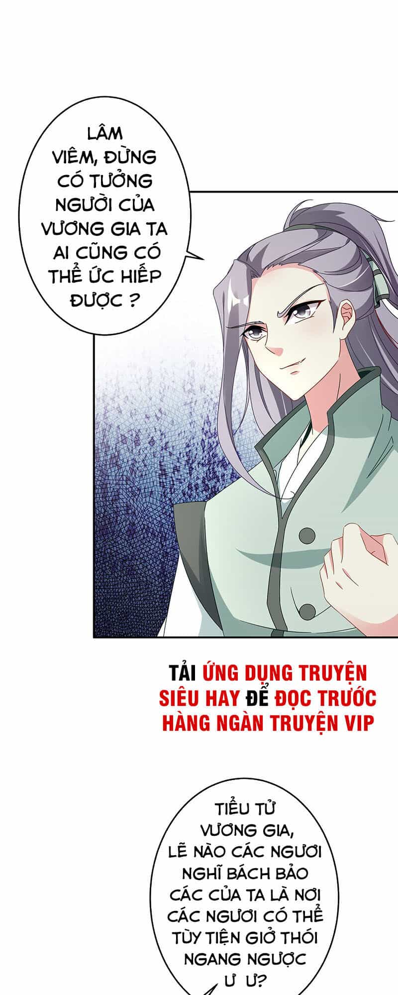 Thần Hồn Võ Đế - Chương 25 - ảnh 13