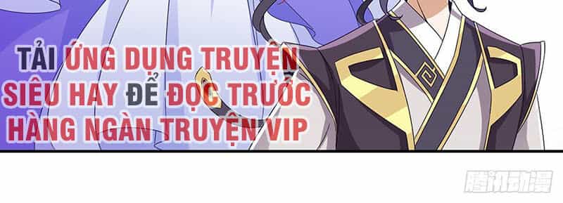 Thần Hồn Võ Đế - Chương 25 - ảnh 18