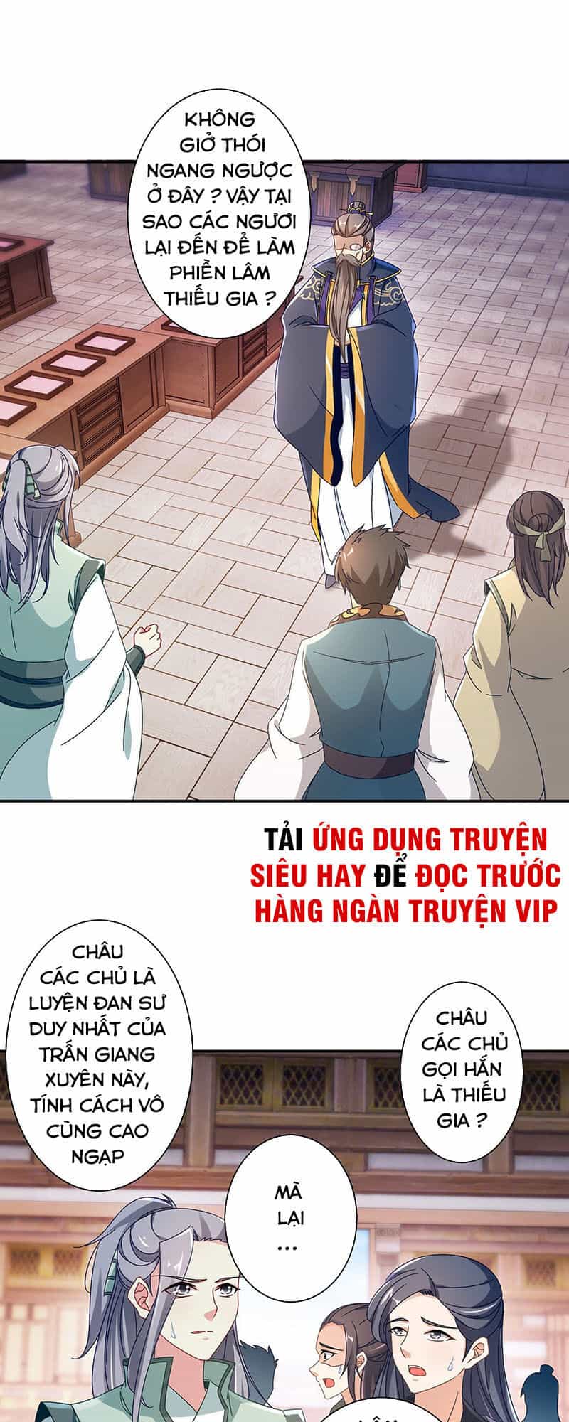 Thần Hồn Võ Đế - Chương 25 - ảnh 20
