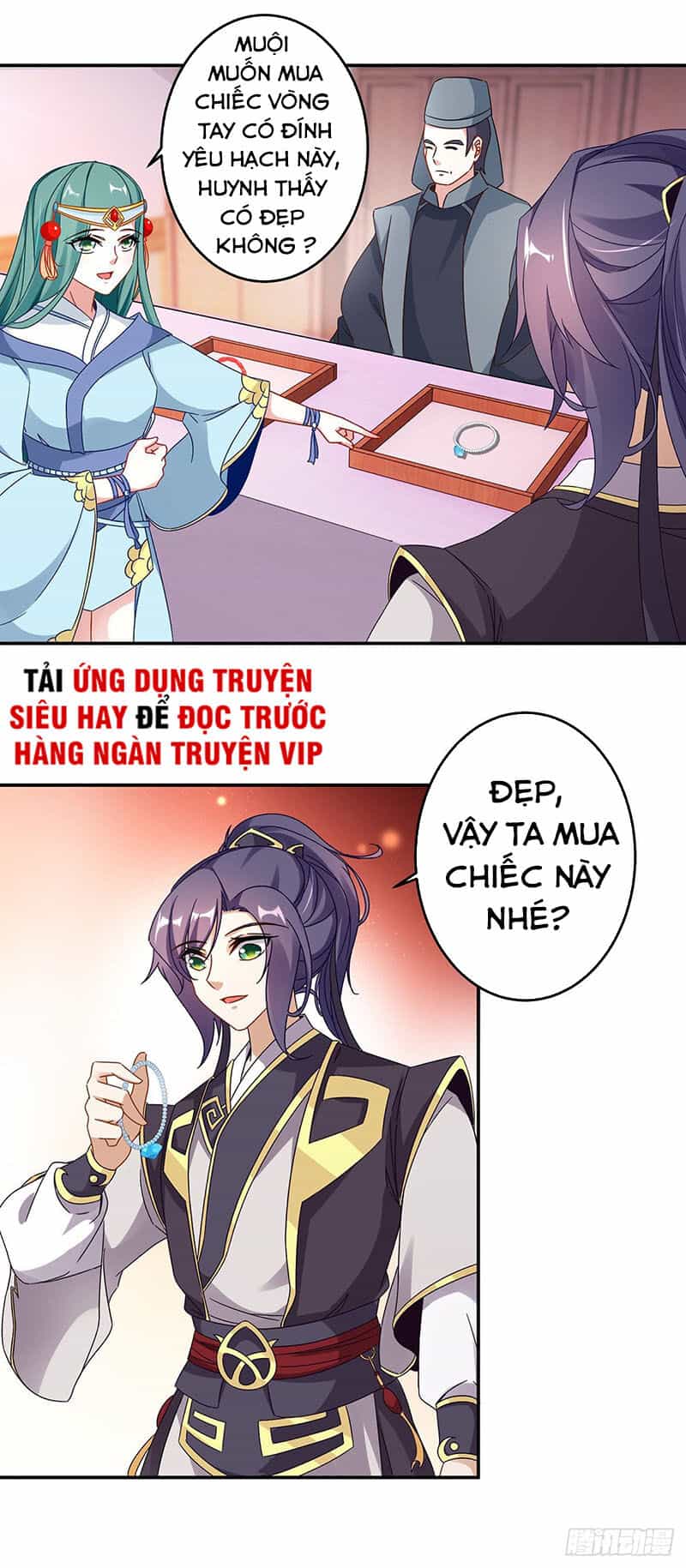 Thần Hồn Võ Đế - Chương 25 - ảnh 6