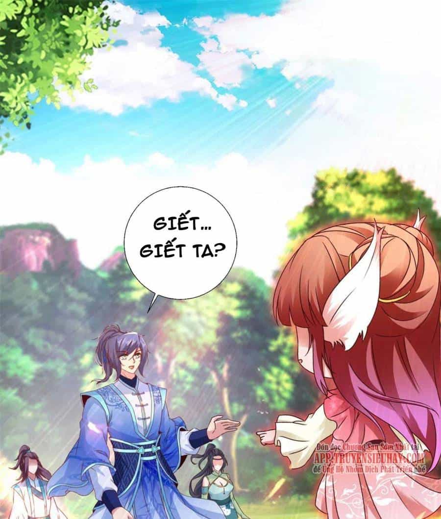 Thần Hồn Võ Đế - Chương 257 - ảnh 1