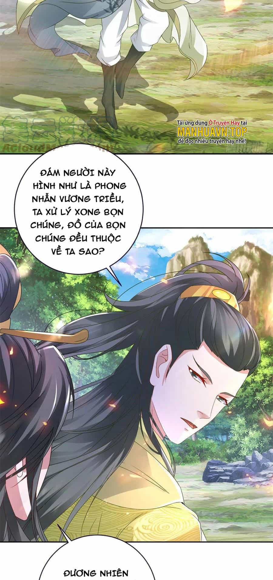 Thần Hồn Võ Đế - Chương 258 - ảnh 11