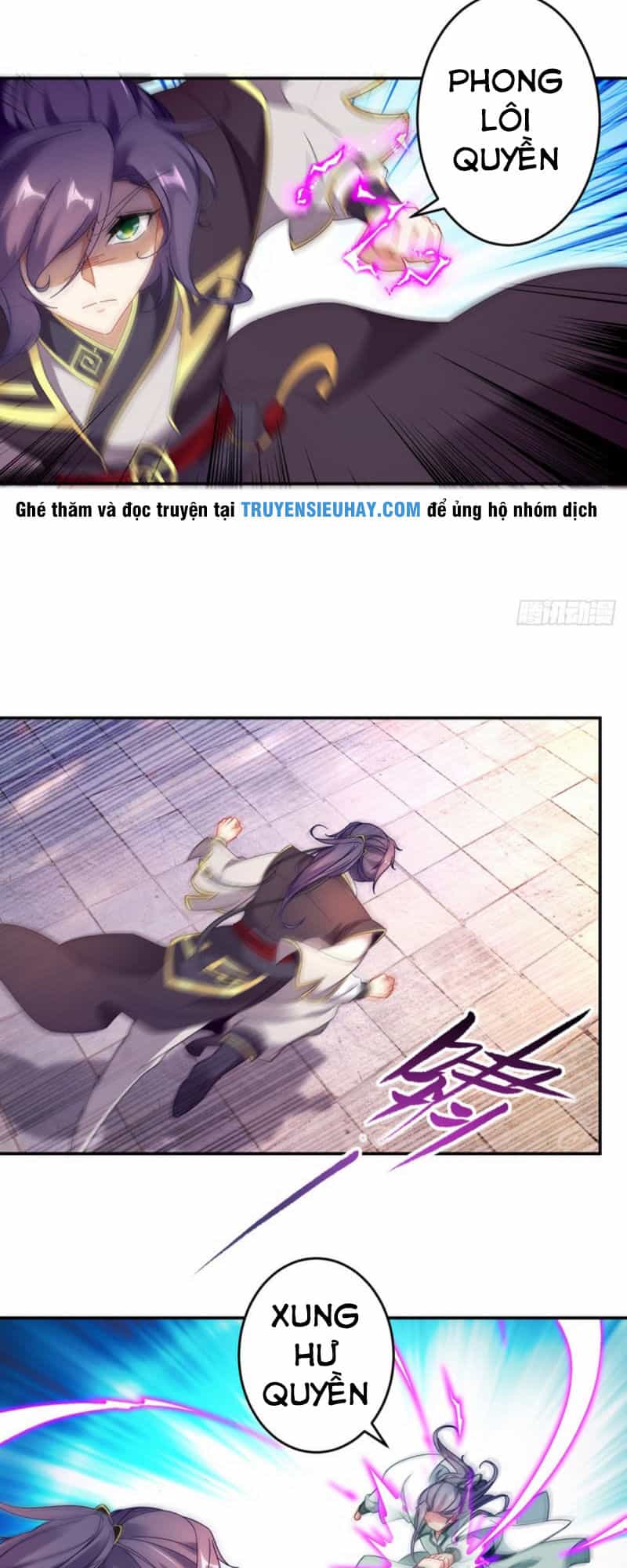 Thần Hồn Võ Đế - Chương 26 - ảnh 16