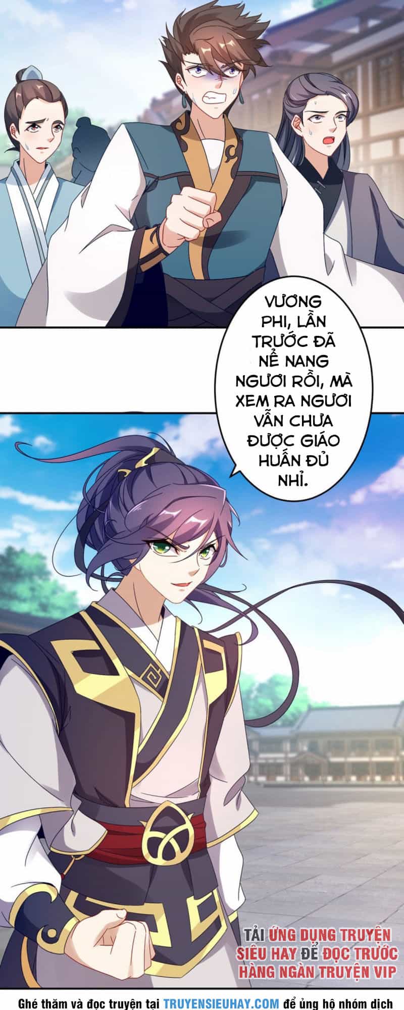 Thần Hồn Võ Đế - Chương 26 - ảnh 20