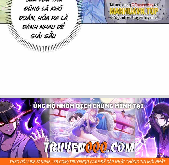 Thần Hồn Võ Đế - Chương 268 - ảnh 18
