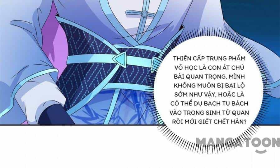 Thần Hồn Võ Đế - Chương 281 - ảnh 16