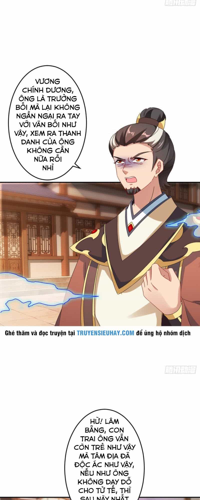 Thần Hồn Võ Đế - Chương 27.1 - ảnh 13