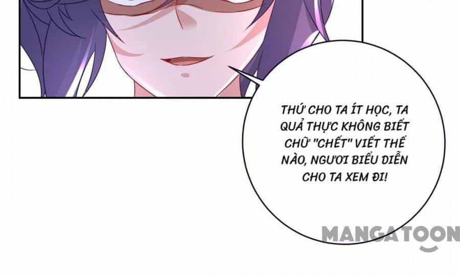 Thần Hồn Võ Đế - Chương 295 - ảnh 4