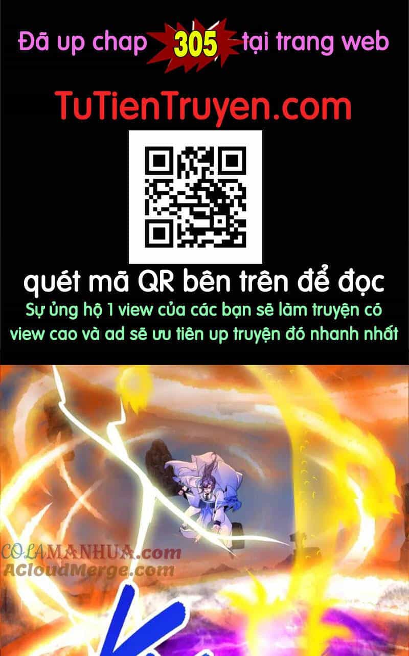Thần Hồn Võ Đế - Chương 304 - ảnh 1