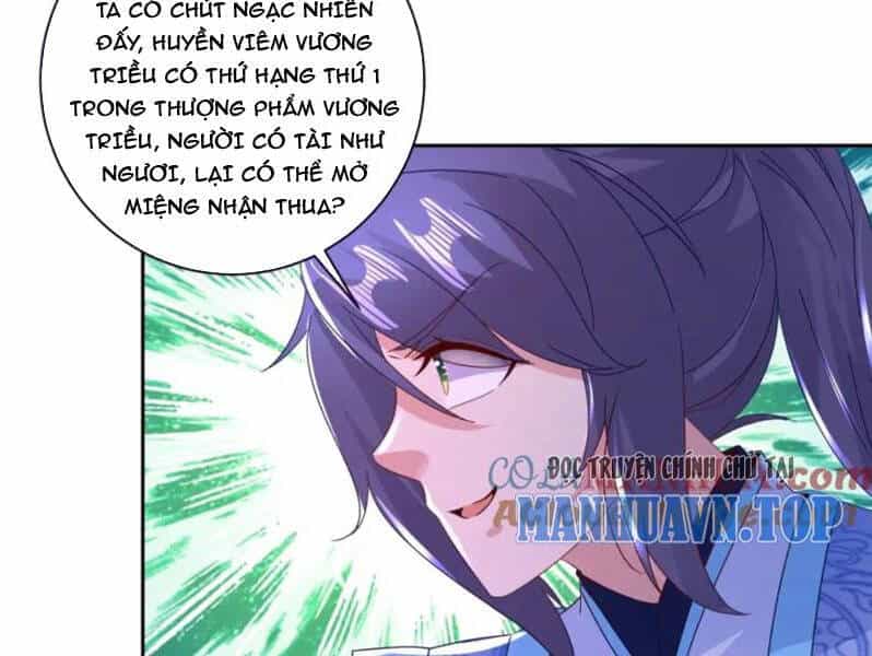Thần Hồn Võ Đế - Chương 306 - ảnh 18
