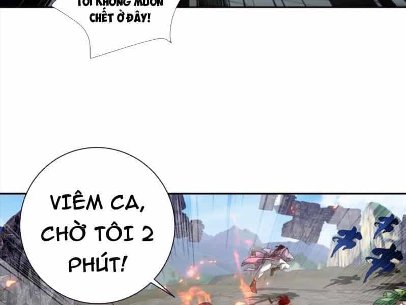 Thần Hồn Võ Đế - Chương 306 - ảnh 48