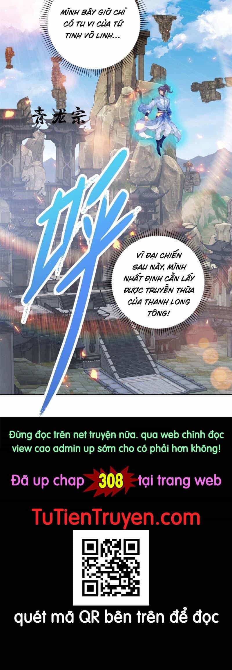 Thần Hồn Võ Đế - Chương 307 - ảnh 30