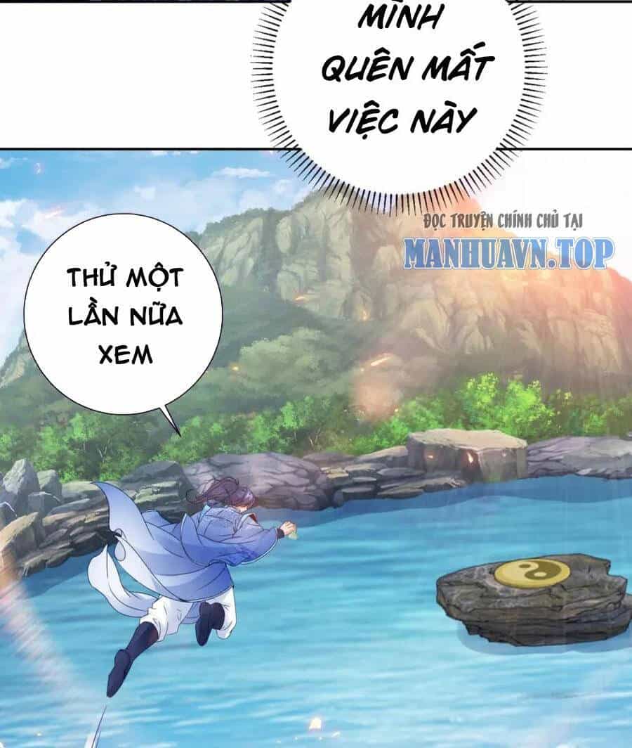 Thần Hồn Võ Đế - Chương 308 - ảnh 27