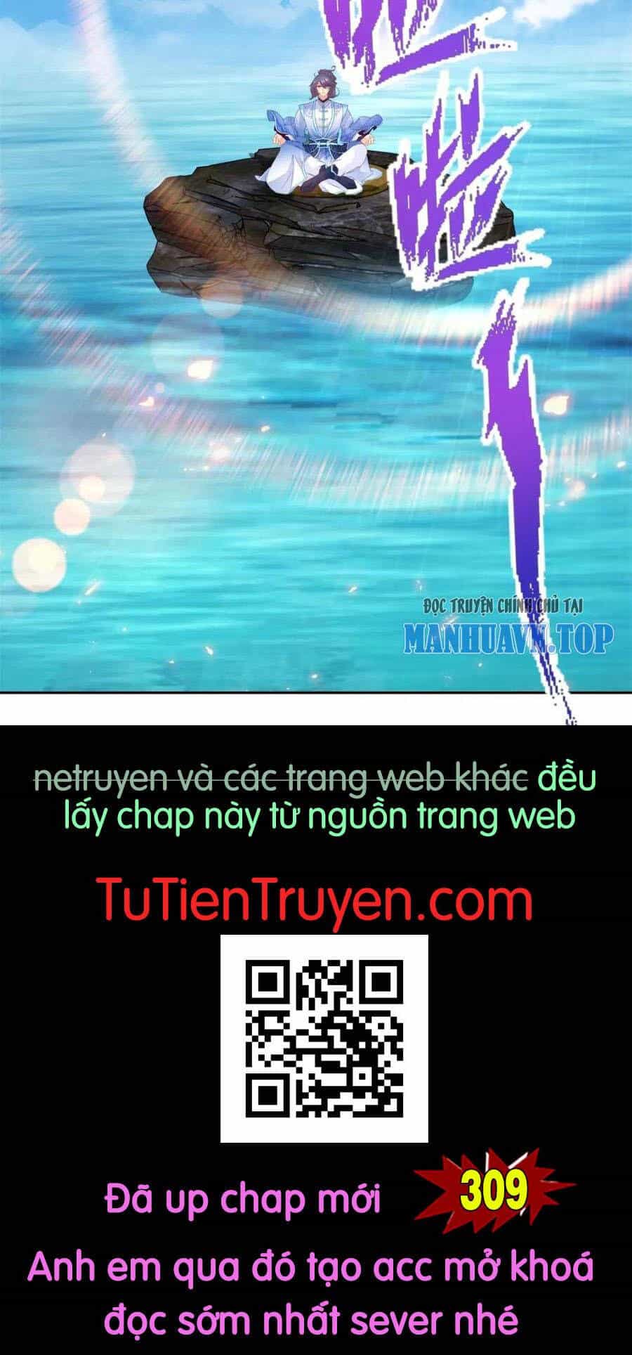 Thần Hồn Võ Đế - Chương 308 - ảnh 40