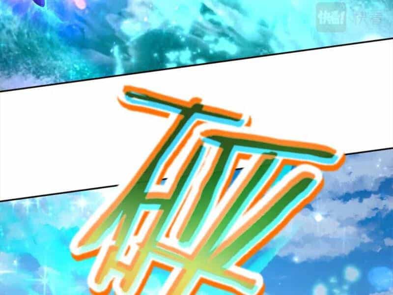 Thần Hồn Võ Đế - Chương 311 - ảnh 6