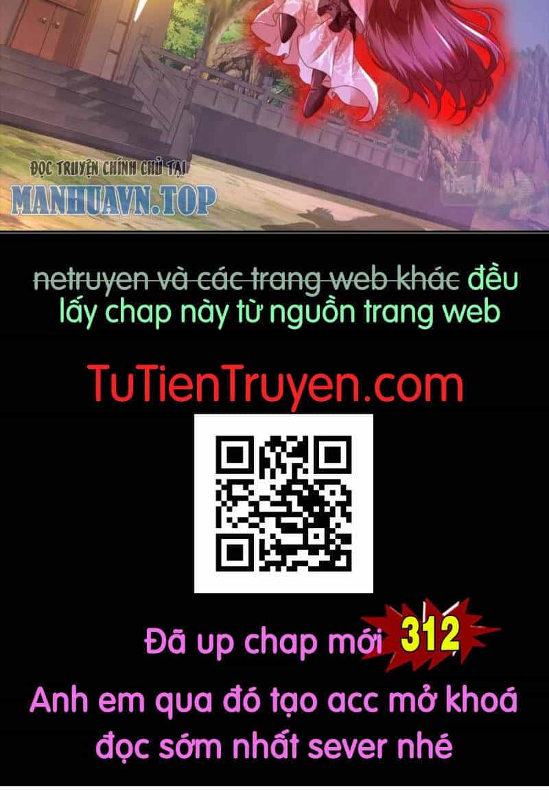 Thần Hồn Võ Đế - Chương 311 - ảnh 73
