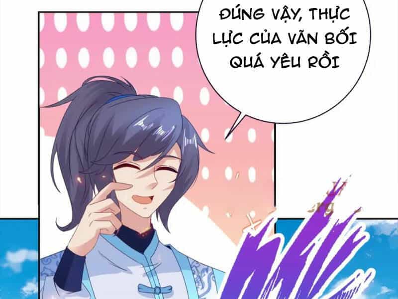 Thần Hồn Võ Đế - Chương 314 - ảnh 25