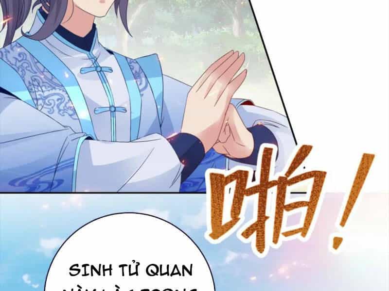 Thần Hồn Võ Đế - Chương 314 - ảnh 36