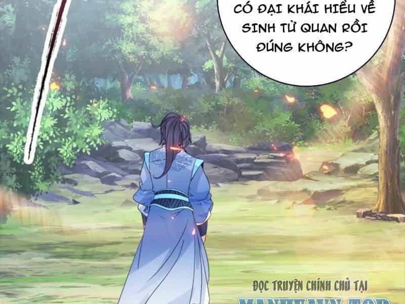 Thần Hồn Võ Đế - Chương 314 - ảnh 40