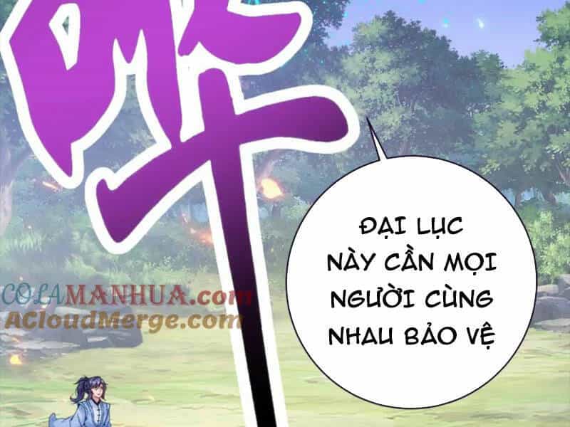 Thần Hồn Võ Đế - Chương 316 - ảnh 10