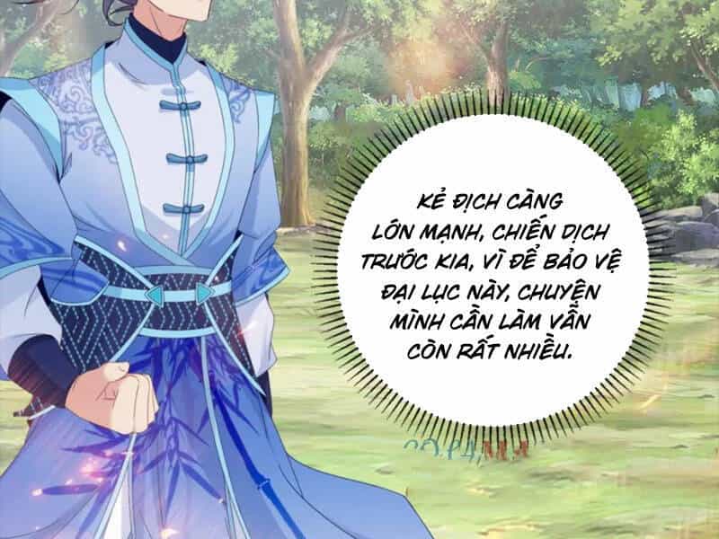 Thần Hồn Võ Đế - Chương 316 - ảnh 22