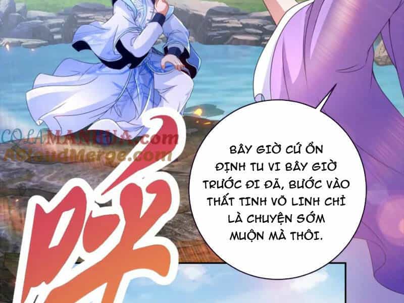 Thần Hồn Võ Đế - Chương 317 - ảnh 47