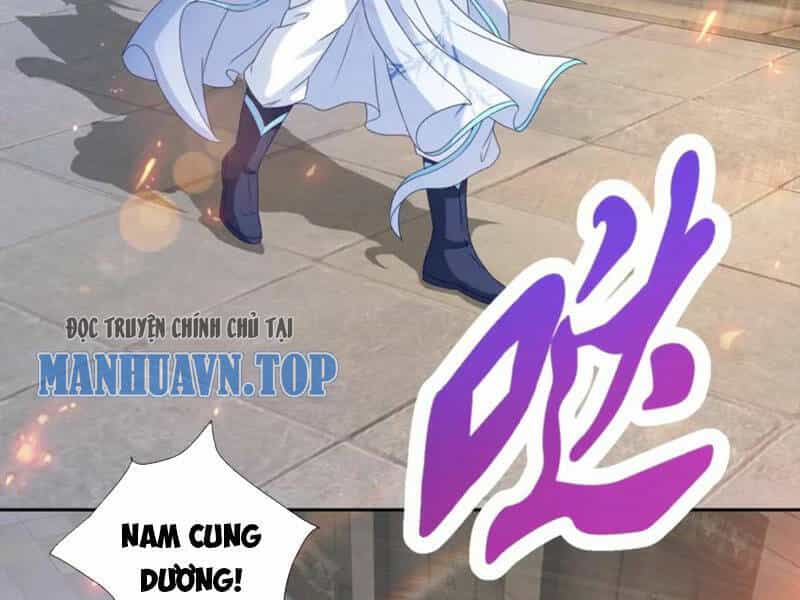 Thần Hồn Võ Đế - Chương 317 - ảnh 70