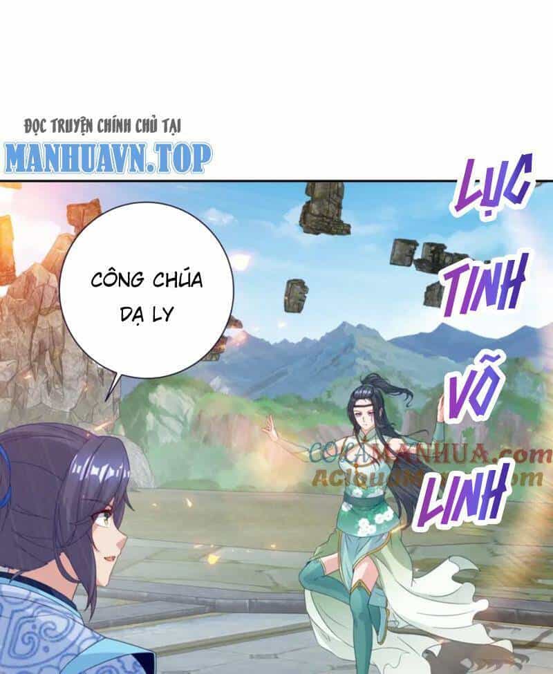 Thần Hồn Võ Đế - Chương 318 - ảnh 31