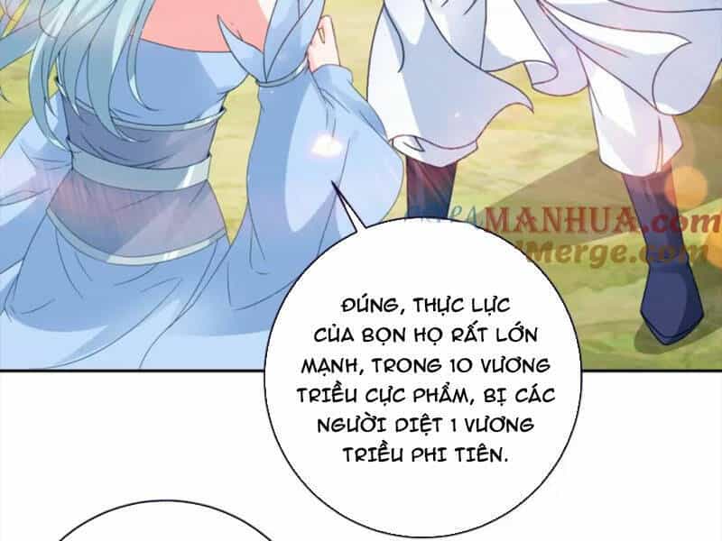 Thần Hồn Võ Đế - Chương 322 - ảnh 53