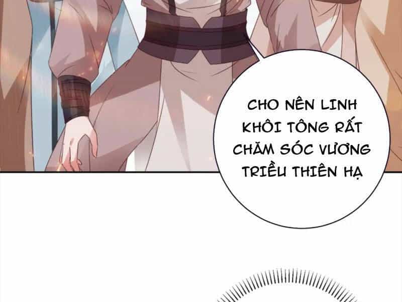 Thần Hồn Võ Đế - Chương 323 - ảnh 24