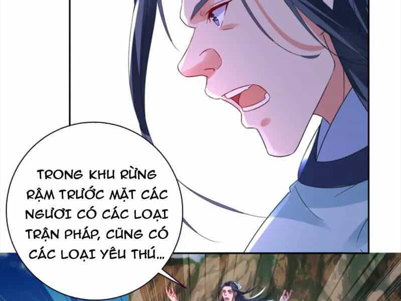 Thần Hồn Võ Đế - Chương 323 - ảnh 34