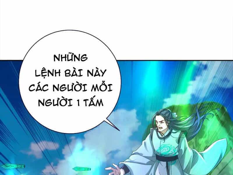 Thần Hồn Võ Đế - Chương 323 - ảnh 41