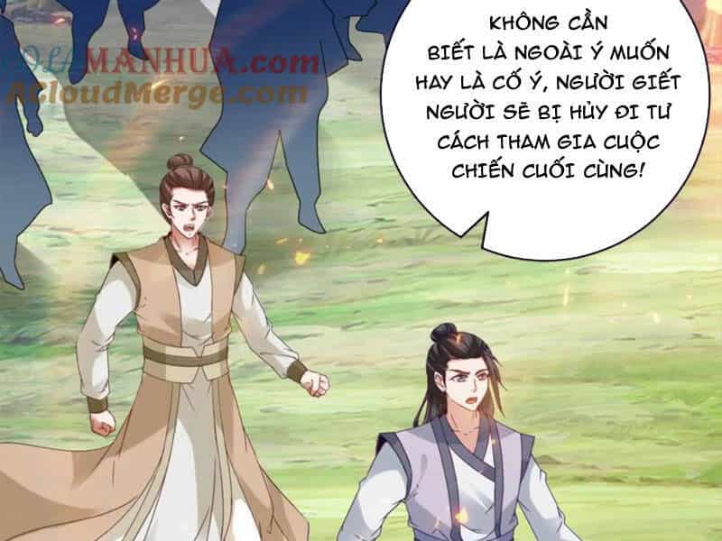 Thần Hồn Võ Đế - Chương 323 - ảnh 53