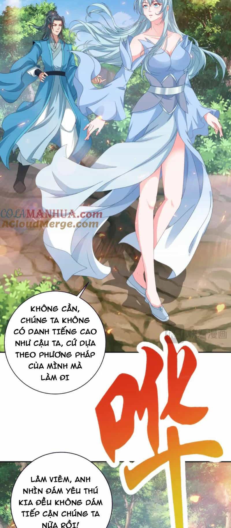 Thần Hồn Võ Đế - Chương 324 - ảnh 20