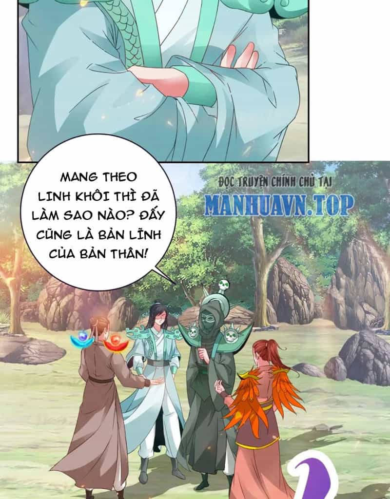 Thần Hồn Võ Đế - Chương 325 - ảnh 23