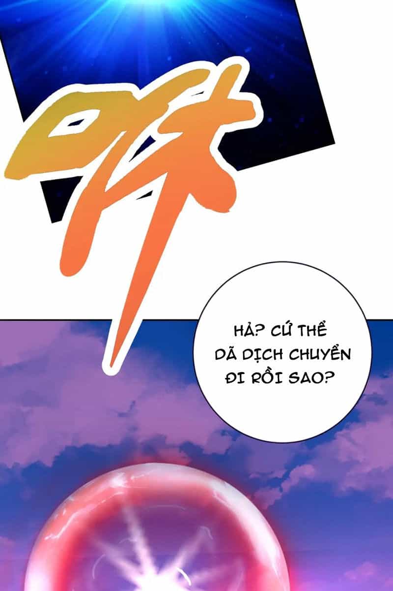 Thần Hồn Võ Đế - Chương 327 - ảnh 15