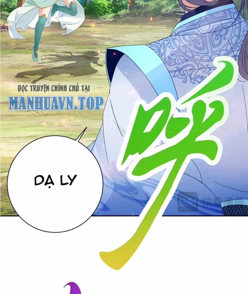 Thần Hồn Võ Đế - Chương 327 - ảnh 25