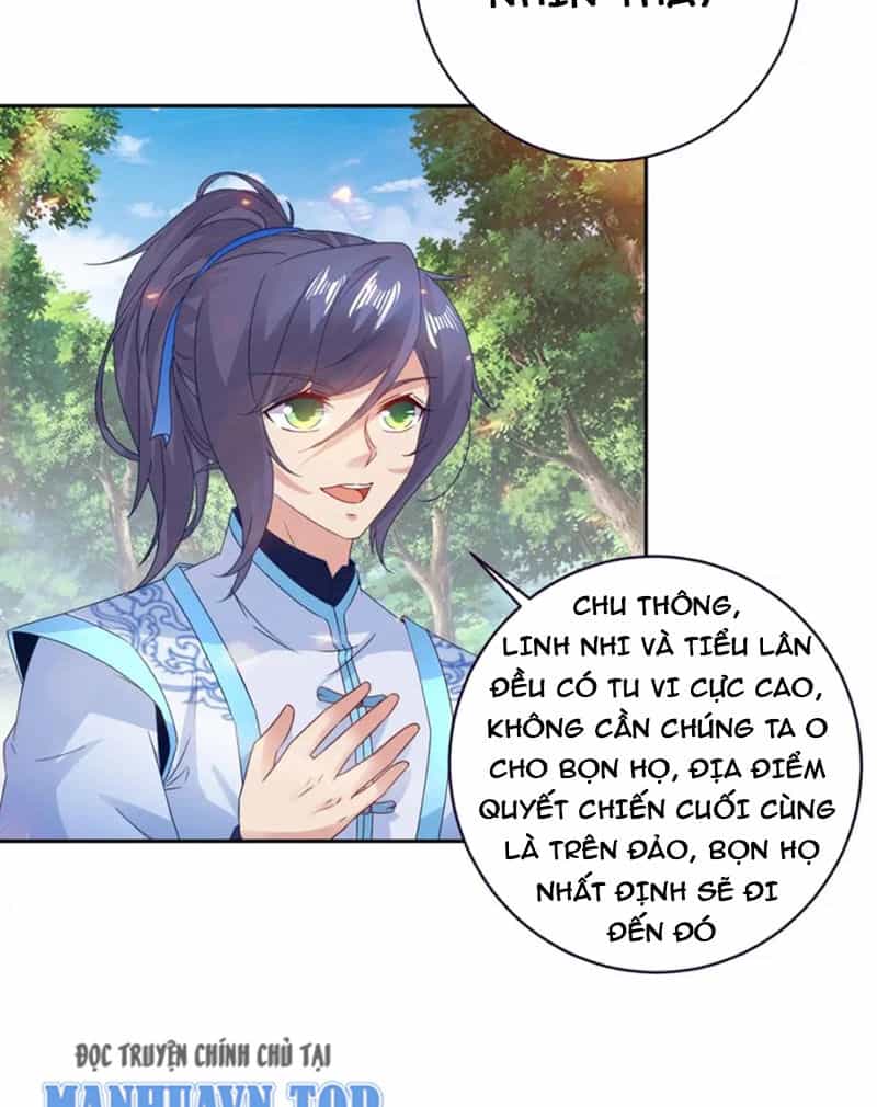 Thần Hồn Võ Đế - Chương 328 - ảnh 39