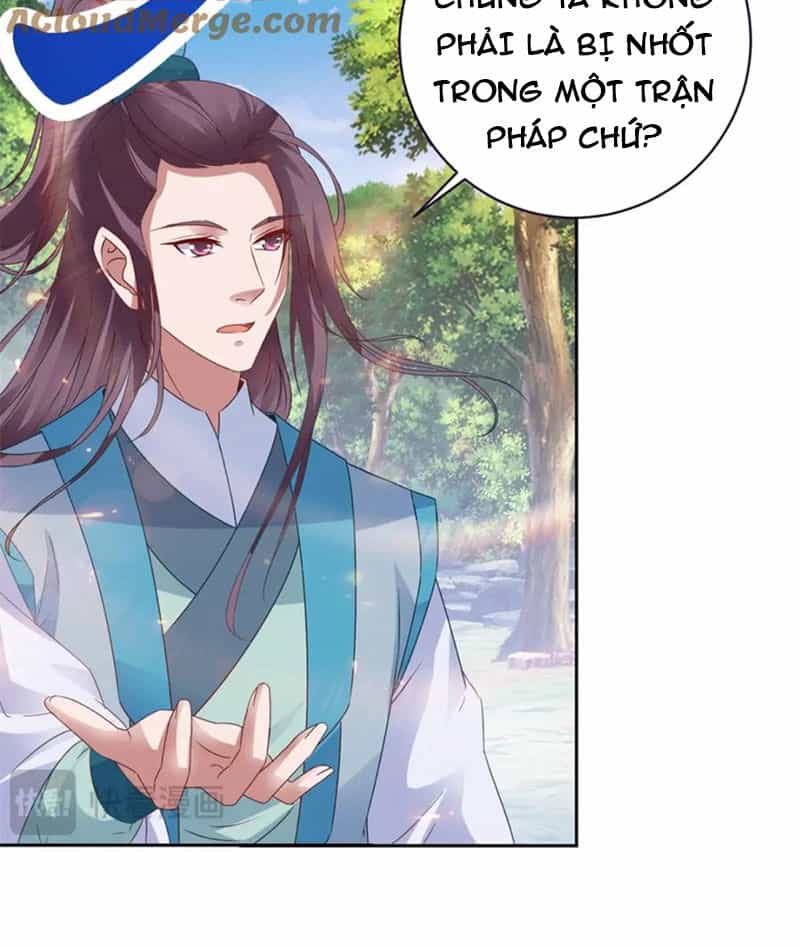 Thần Hồn Võ Đế - Chương 329 - ảnh 15